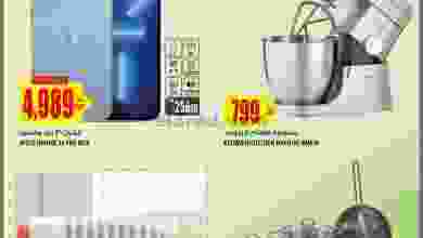 el3rod.com00006-721