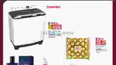 el3rod.com00007-222