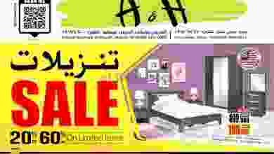 el3rod.com00007-259