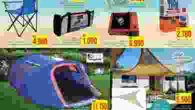 el3rod.com00007-291