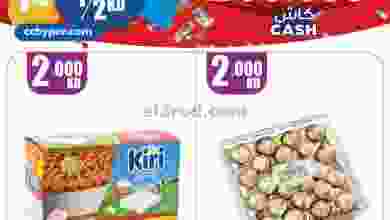 el3rod.com00007-297