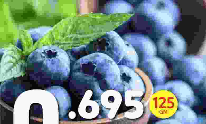 عروض كارفور البحرين|27 حتى 29-12-2021 el3rod.com00007-545