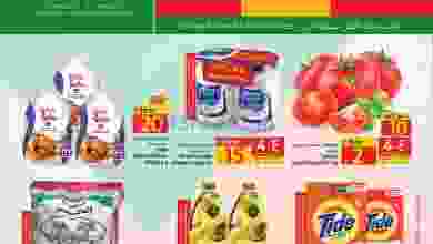 el3rod.com00008-167