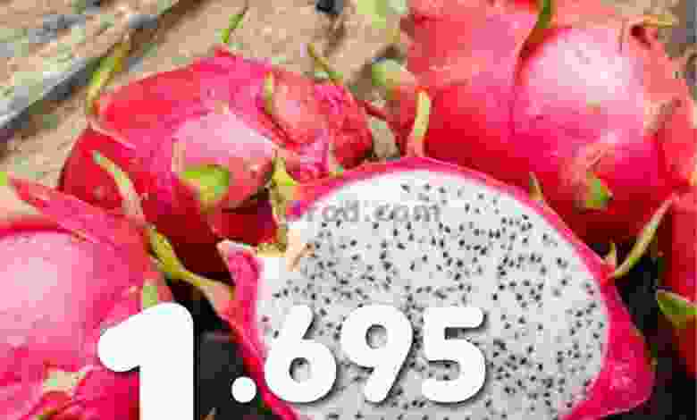 el3rod.com00008-256