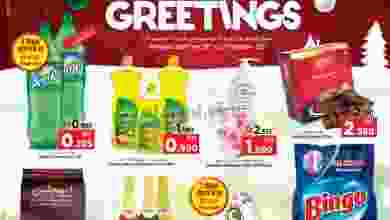 el3rod.com00008-262