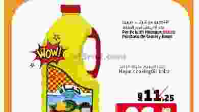 el3rod.com00008-467
