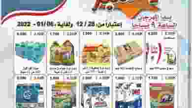 el3rod.com00008-519