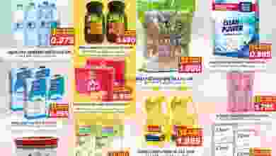 el3rod.com00008-568
