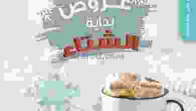 el3rod.com00009-14