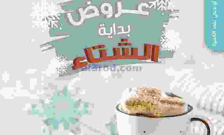 el3rod.com00009-14