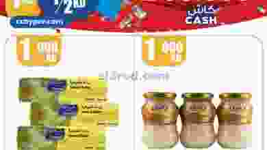 el3rod.com00009-180