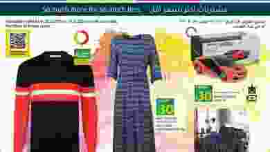 el3rod.com00009-264