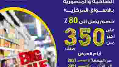 el3rod.com00009-38