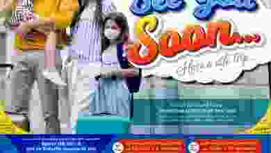 el3rod.com00009-88