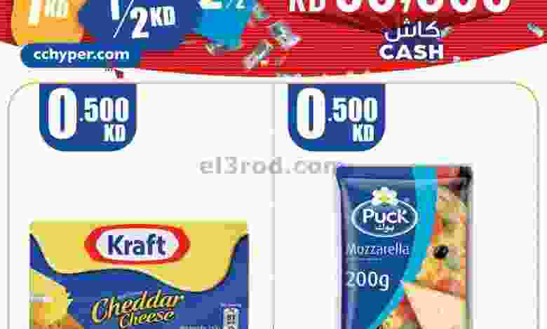 el3rod.com00010-155