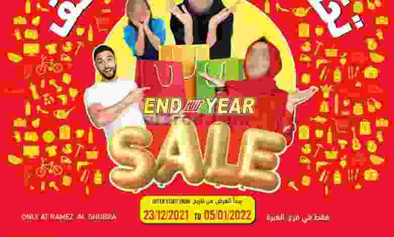 el3rod.com00010-332