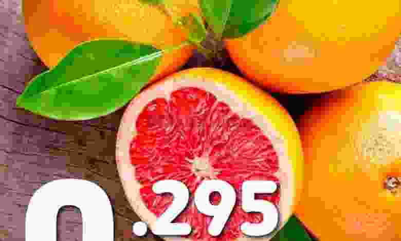 عروض كارفور البحرين|الطازجة|1 حتى 5-12-2021 el3rod.com00010-4