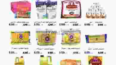el3rod.com00010-435