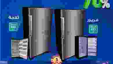 el3rod.com00011-157
