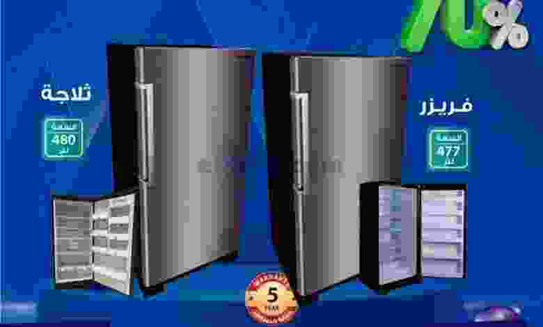 el3rod.com00011-157