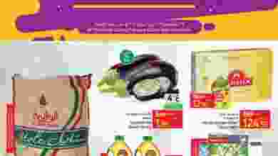 el3rod.com00011-342
