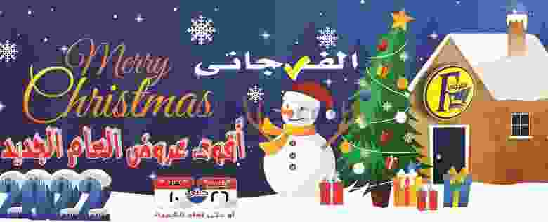el3rod.com00011-378