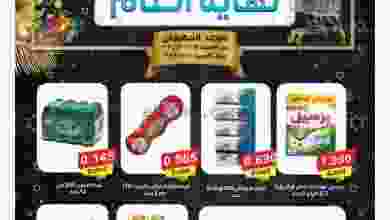 el3rod.com00012-336