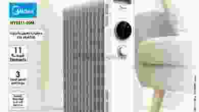 el3rod.com00013-46