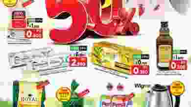 el3rod.com00014-125