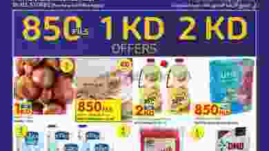 el3rod.com00014-138
