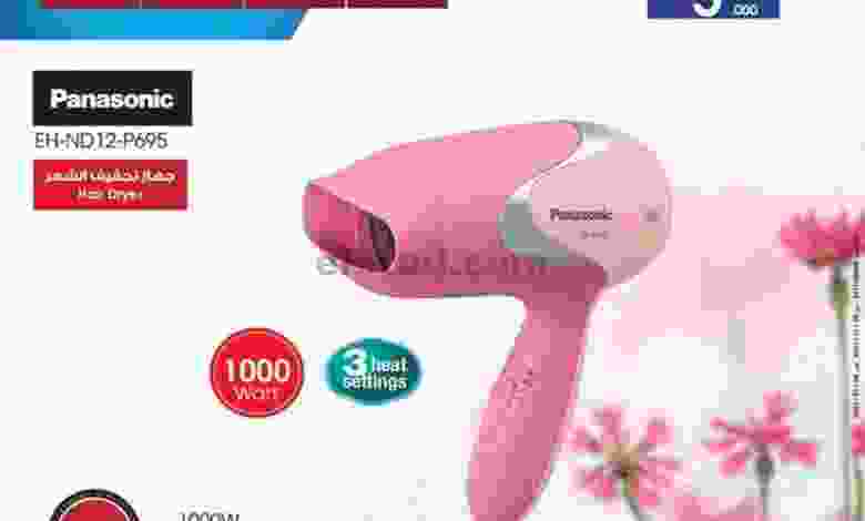 عروض بست اليوسفى الكويت|تخفيض|من 2-12-2021 el3rod.com00014-20