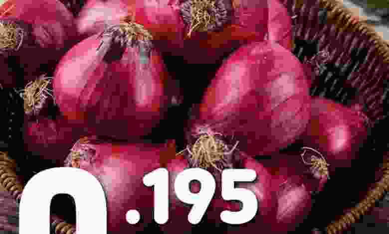 عروض كارفور البحرين|فريش|4-12-2021 el3rod.com00014-30
