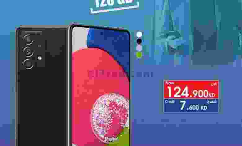 عروض بست اليوسفى الكويت|تخفيض|من 4-12-2021 el3rod.com00014-32