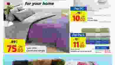 el3rod.com00014-387