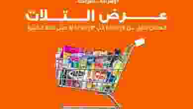 el3rod.com00014-62