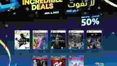 عروض بست اليوسفى|صفقات لا تفوت|حتى 2-1-2022 el3rod.com00015-178