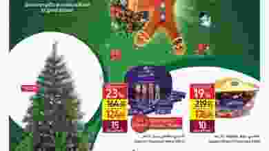 el3rod.com00015-38