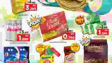 el3rod.com00015-39