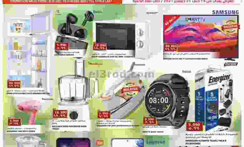 el3rod.com00016-136