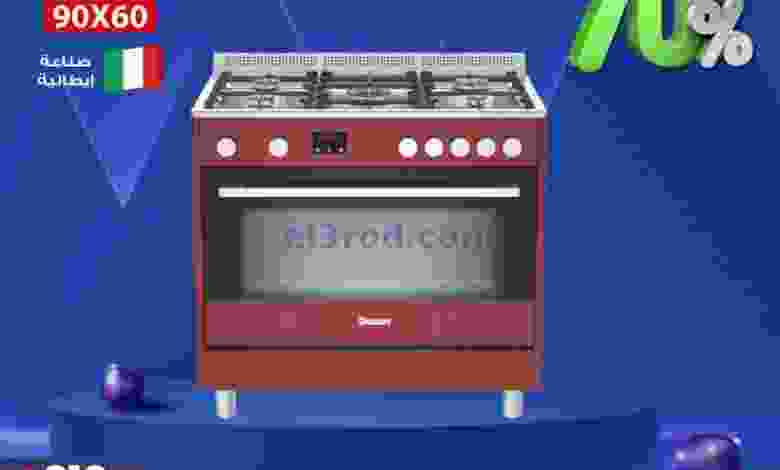 el3rod.com00016-176