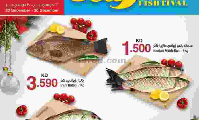 el3rod.com00016-246