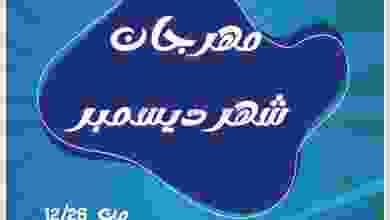el3rod.com00016-309
