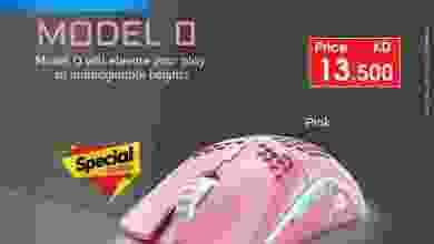 el3rod.com00017-133