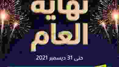 el3rod.com00017-223