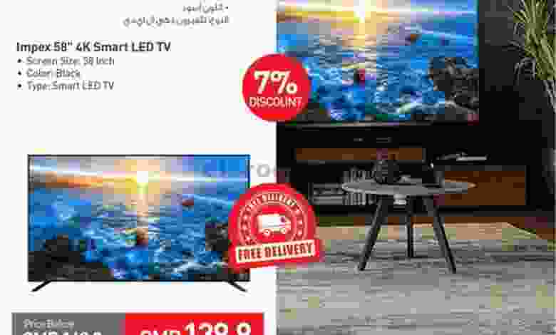 el3rod.com00017-46