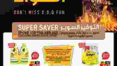 el3rod.com00018-115