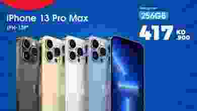 el3rod.com00018-287