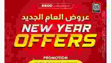 el3rod.com00021-228