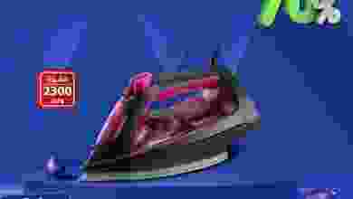 el3rod.com00021-93