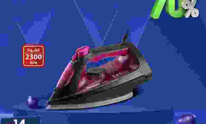 el3rod.com00021-93